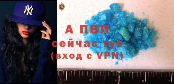 дмт Уссурийск