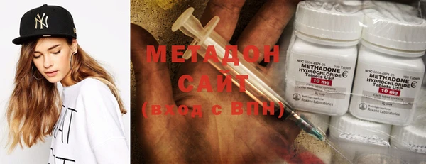 дмт Уссурийск