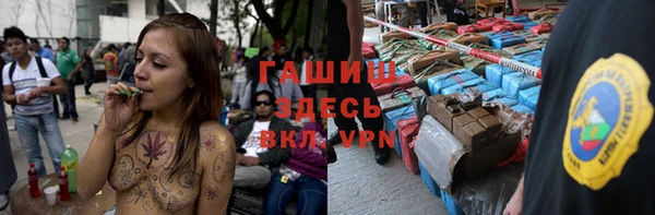 дмт Уссурийск