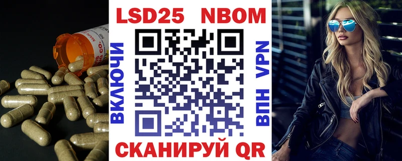 Купить где  Новохопёрск  Лсд 25 экстази кислота 